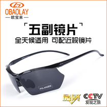 Cycling glasses Polarized outdoor men and women myopia sports running light glasses Self-mountain bike sand glasses