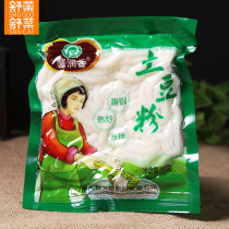 Potato fragrant potato flour 180g hot pot spicy vermicelli fresh instant food spicy hot pot rinse rice noodles