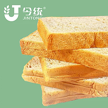 【今统】黑麦全麦面包整箱吐司450g[10元优惠券]-寻折猪