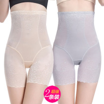 Postpartum high waist belly underwear women's hip lifting shapewear waist shaping pants belly strong shackle stomach slimming