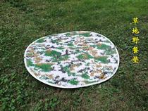 Picnic mat car sunshade stall anti-frost tent mat outdoor floor mat anti-dirt wear-resistant childrens camouflage self-driving