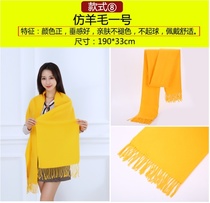 Red Scarves Logo print the same Society Gathering China Red scarves Annual Meeting Corporate opening Ceremony Festive Embroidery Characters red