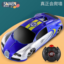 Oversized remote control car toy boy drift four-wheel drive climbing wall car rechargeable racing car wall suction childrens toys 7-10