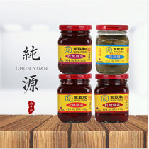 () Wang Zhihe 150g large piece of fermented bean curd red spicy bean curd fermented bean curd