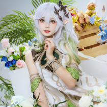 Childrens Grass God Naxida cos original god game cute primary school student clothing Cosplay clothing full set of performance dress