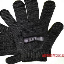 Cut-resistant steel wire gloves Cut-resistant gloves Security gloves