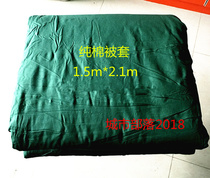 Olive green hot melt quilt army green cotton quilt white mat mattress student worker thickened cotton quilt
