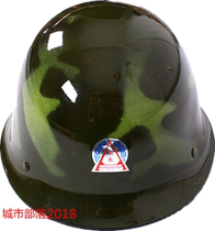 Black white camouflage army green glass fiber reinforced plastic helmet security special helmet patrol helmet helmet