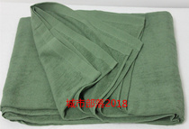 Towel air conditioning cotton towel blanket green towel