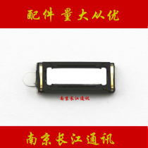 Nanjing Yangtze River Communication applies to OPPO R9 R9T R9T A51T A51T A51KC A59M A59M v3ma v3ma