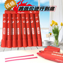 Dynn pen Corona pen CY Cui Yuan surface tension test pen spot 30 to 60 dyne cm mN m