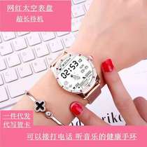 Z71 fashion new women call local music blood pressure heart rate pedometer smart bracelet watch self-defined table