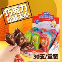Ultraman chocolate sandwich cheese stick 30 childrens casual snacks Snack small package Christmas gift