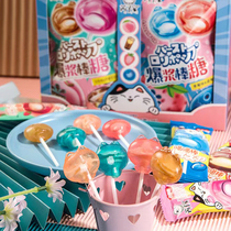 Aiming at a baseball bat Sugar Popcorn Syrup Sandwich Mixed Fruity Net Red Creativity Cute Candy Children Snacks New Year Goods