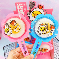 DIY Board Pan Fried Egg Pudding Jelly Hops Jumps Sugar Strawberry Jam Jam Fruity Freeze Children Snack of the same burst