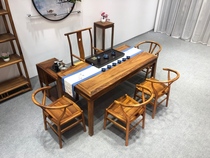 Boutique South American walnuts wood benthic tea table solid wood minimalist modern piece 200 * 80 * 76