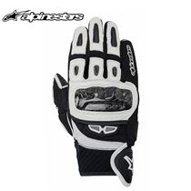New GP-AIR carbon fiber protective shell gloves motorcycle locomotive off-road breathable racing anti-drop short gloves