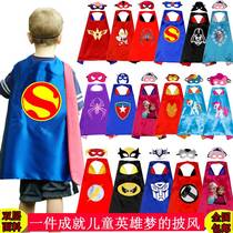 Halloween fairy tale theme costume character story Children boy boy hero cloak Princess kindergarten performance King