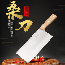 Fishing knife River kitchen knife Household sharp slicing knife Chefs special meat cleaver Stainless steel commercial thickened Chinese forging