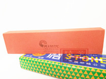 Imported gold word oil stone 25 * 50 * 200 sharpening of single double-sided red oil stone iron work oil stone 400 grain 320600