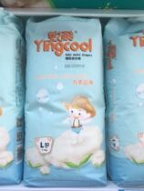 Baby Cool Toddler Pants (pull-up pants) Exquisite ring waist soft and thin instant absorption breathable and dry