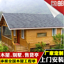 Custom outdoor chalet Villa Wooden house Village assembly Farm house Simple equipment room Mobile solid wood small