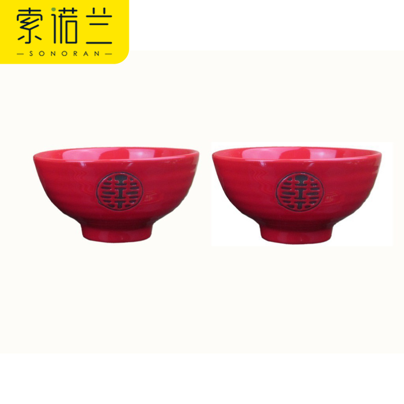 The New wedding red creative ceramic bowl dinnerware festival gifts chopsticks to Mary question in return.