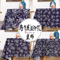 Wuzhen blue print retro studio restaurant tablecloth fabric cotton linen Chinese ethnic style tea table cloth cover tablecloth