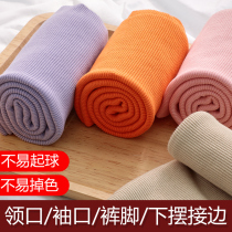 Pure cotton knitted stretch thread fabric sweater garment cuffs neckline hem trousers closure cotton ribbed fabric