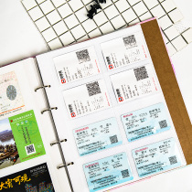 Tickets movie tickets train planes couples travel tickets commemorative books collection of tickets