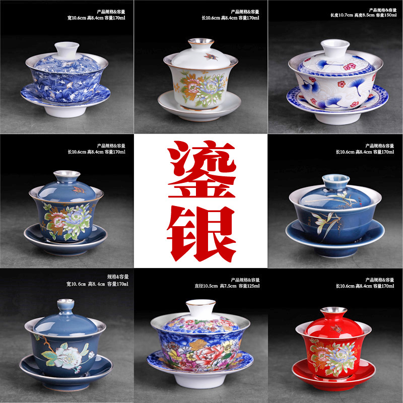 Kombucha tea tureen single pure manual coppering. As silver three cups to ceramic bowl to bowl retro clutching a pot of tea