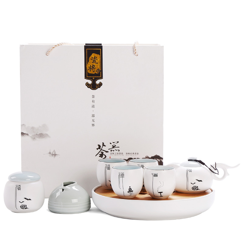 Small tea set mini round tea tray dried bamboo tea mercifully four people simple household ceramic tea gift box