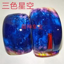 Harley electric car scooter battery car fender taillight left and right steering plastic parts Water cover universal