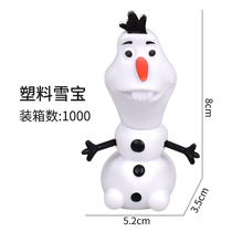 Snow Treasure Aisha Cake Decoration Paparazzi Mercy Ice Girl Princess Doll Birthday Sweet Terrace Baking Plugin