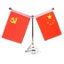 Xe thép không gỉ nhỏ lá cờ đỏ cờ bên năm sao lá cờ đỏ Đài Loan cờ nguồn cung cấp xe xe đồ trang sức trang sức mặt dây chuyền trang trí xe hơi Ô tô nội thất Accesseries