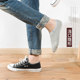 Socks men's tide summer boat socks socks invisible men's cotton shallow mouth thin section breathable summer deodorant sweat absorption low help Socks men's tide summer boat socks socks invisible men's cotton shallow mouth thin section breathable summer deodorant sweat absorption low help