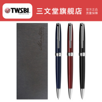 TWSBI Sanwentang Mechanical Pencil Venezia PM series activity refill automatic rotation Student non-easy to break lead 0 5mm business office gift pen