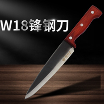 W18 Fenggang knife selling meat killing pigs cattle and sheep cutting meat ultra-fast sharp knife peeling slaughtering meat joint factory dividing and boning knife