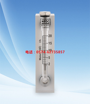 LZT-0802M Panel flowmeter Water treatment flowmeter Plexiglass flowmeter