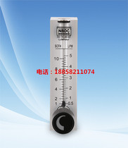 LZT-08A01M-V Panel type flowmeter with valve 0 5-5L min(gas)0 5-5LPM