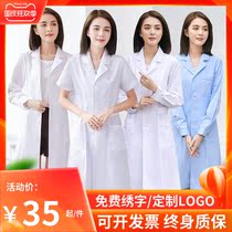 White coat long sleeve doctors clothing female male clothing short sleeve thin beauty nurse clothing Pharmacy Laboratory clothing chemical work clothes