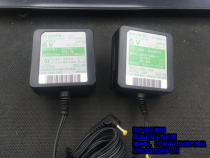 Sony stock original 6v power supply-CD MD dedicated