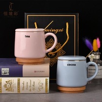 ins Nordic style coffee cup Ceramic mug with lid spoon Couple water cup A pair of office student breakfast cup