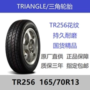 Tam giác lốp 165 70R13 TR256 thương hiệu mới chính hãng 79 T phù hợp với Wuling ánh sáng Changan Star van