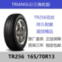 Tam giác lốp 165 70R13 TR256 thương hiệu mới chính hãng 79 T phù hợp với Wuling ánh sáng Changan Star van áp suất lốp xe ô tô