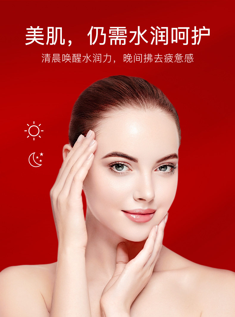 梵贞苹果肌面膜补水保湿滋润提亮肤色紧致免洗玻尿酸蚕丝厂家正品