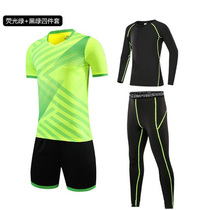 Child Tight Clothing Badminton Training Suit Football Uniform Speed Jersey Suit Running Suit Fitness Hitting Bottom Table Tennis Suit