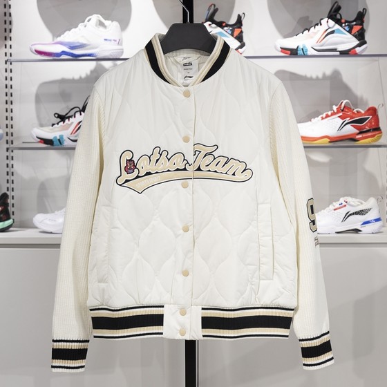 Li Ning women's cotton jacket 2024 winter new Pixar Strawberry Bear joint splicing jacket jacket AJMU122
Li Ning women's cotton jacket 2024 winter new Pixar Strawberry Bear joint splicing jacket jacket AJMU122