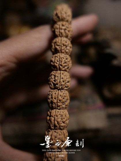 득 득