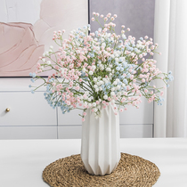 Full Star Emulation Flower Fake Flowers Plastic Bouquet Living-room TV Cabinet Swing Piece Table Furnishing Decorative Floral Suit